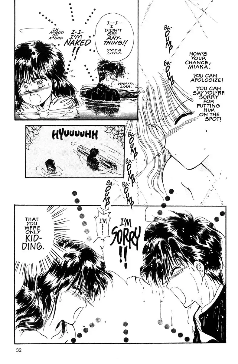 Fushigi Yuugi Chapter 7 31